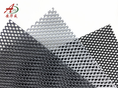 鋁合金金剛網(wǎng)